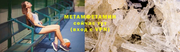 МДПВ Зеленокумск