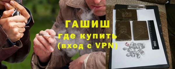 МДПВ Зеленокумск