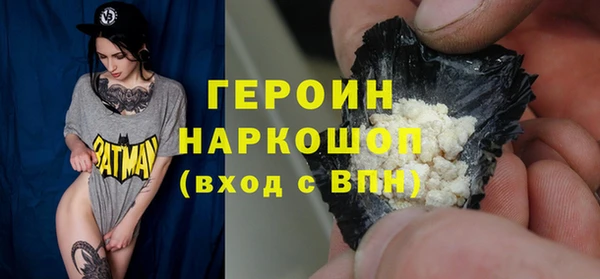 не бодяженный Зеленодольск