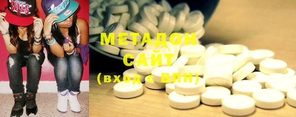 не бодяженный Зеленодольск