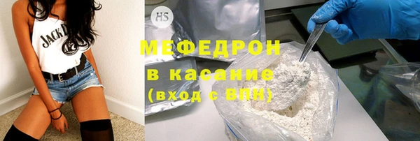 гидропоника Зерноград