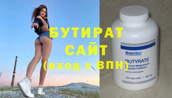 не бодяженный Зеленодольск