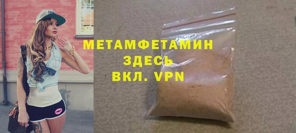 не бодяженный Зеленодольск
