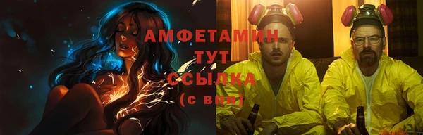МДПВ Зеленокумск