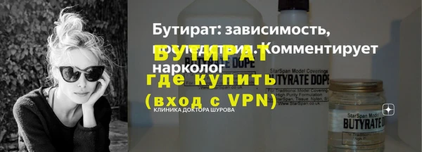 МДПВ Зеленокумск