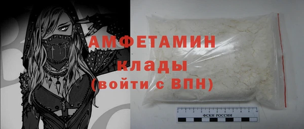 не бодяженный Зеленодольск