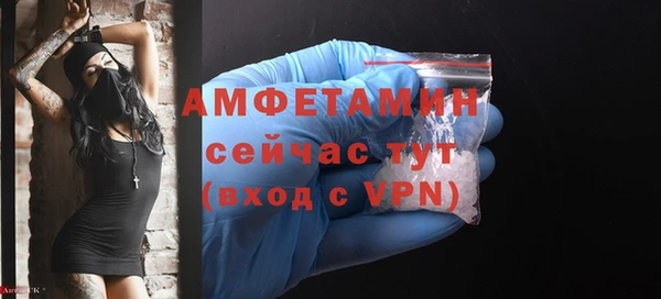 гидропоника Зерноград