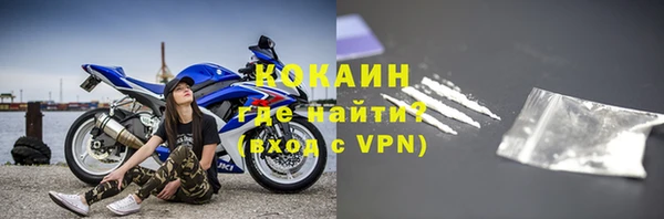 МДПВ Зеленокумск