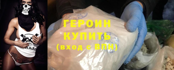 МДПВ Зеленокумск