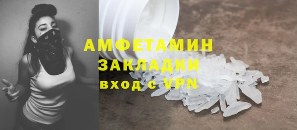 гидропоника Зерноград