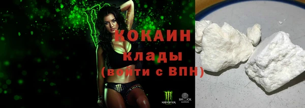 МДПВ Зеленокумск