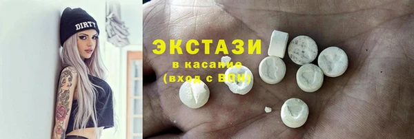 не бодяженный Зеленодольск