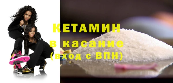 не бодяженный Зеленодольск