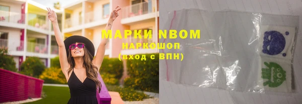 не бодяженный Зеленодольск