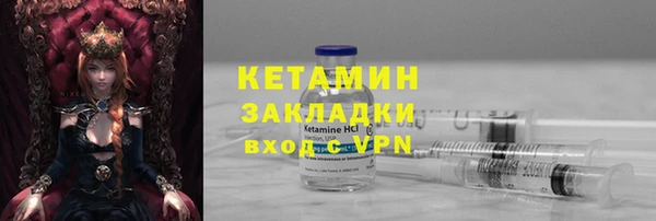 МДПВ Зеленокумск