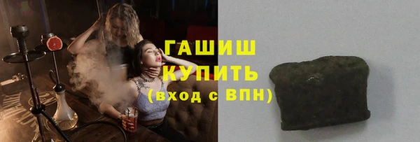гидропоника Зерноград