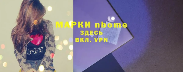 гидропоника Зерноград