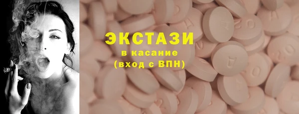 гидропоника Зерноград