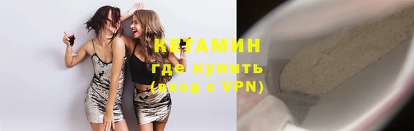 не бодяженный Зеленодольск