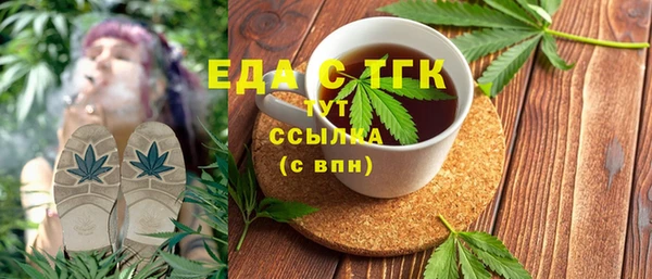 МДПВ Зеленокумск