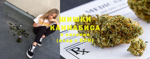 МДПВ Зеленокумск