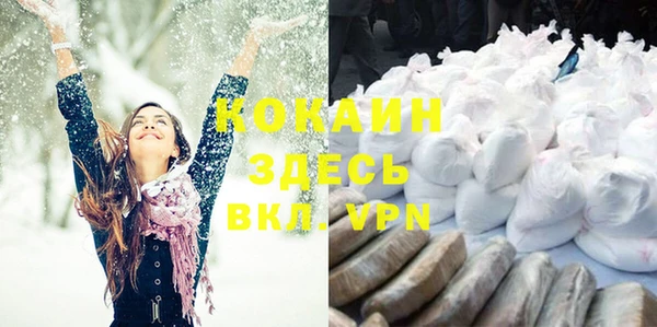 МДПВ Зеленокумск
