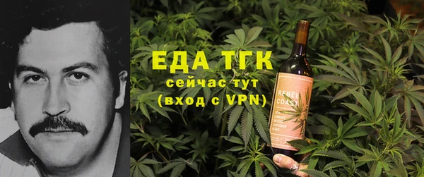 не бодяженный Зеленодольск