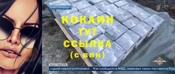 гидропоника Зерноград