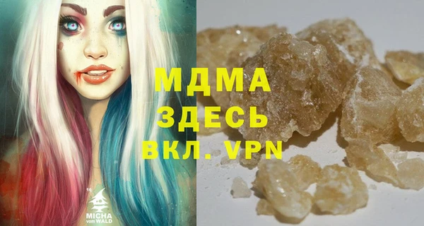 МДПВ Зеленокумск