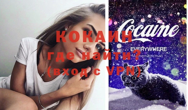 не бодяженный Зеленодольск