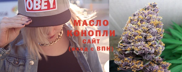 не бодяженный Зеленодольск