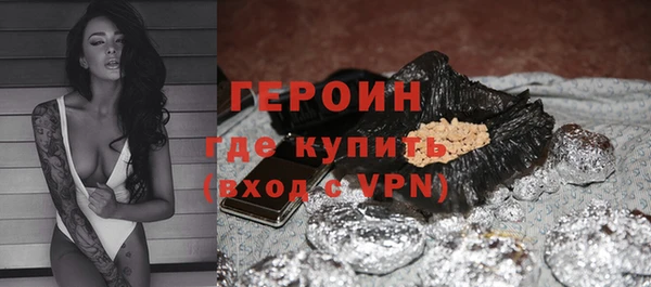 МДПВ Зеленокумск