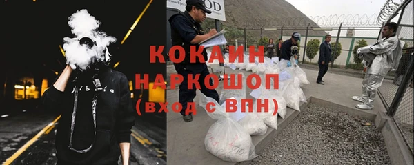 не бодяженный Зеленодольск
