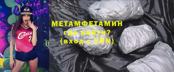 гидропоника Зерноград