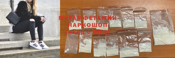гидропоника Зерноград