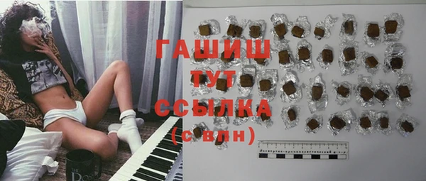 гидропоника Зерноград