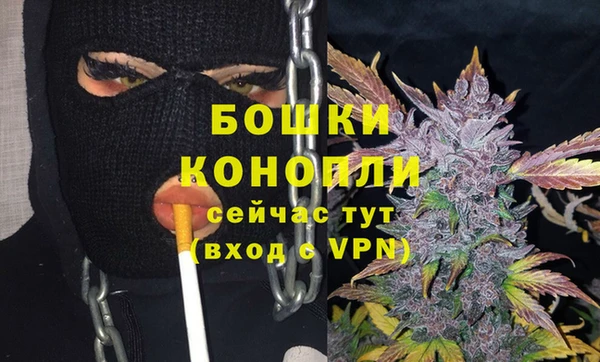 гидропоника Зерноград