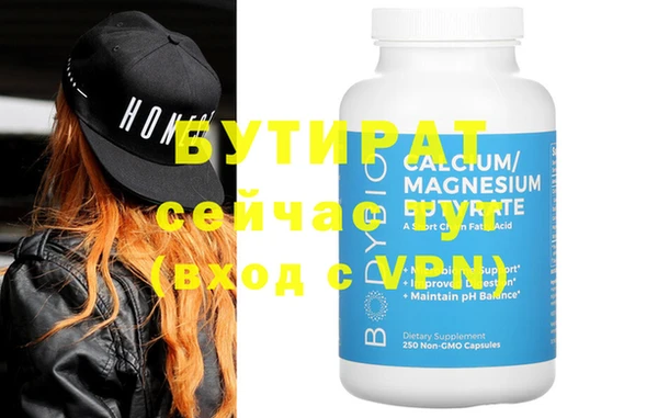 МДПВ Зеленокумск