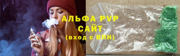 гидропоника Зерноград